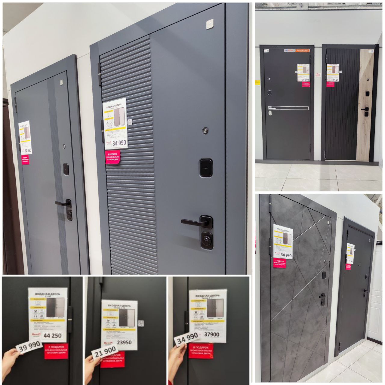 Снижение цен на металлические двери Buldoors и Центурион - Для дома и дачи в Ангарский район