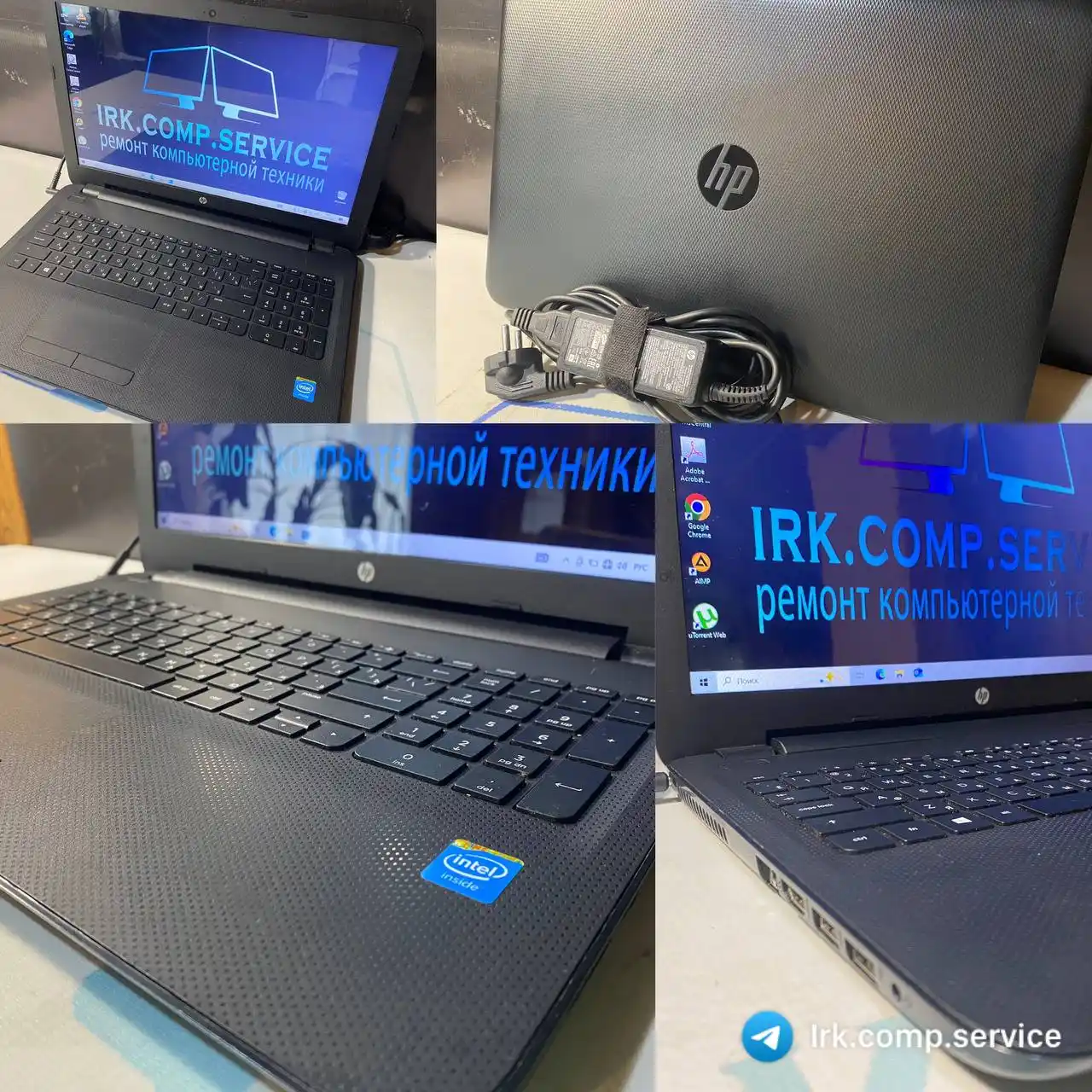 Ноутбук HP 15-ac000ur