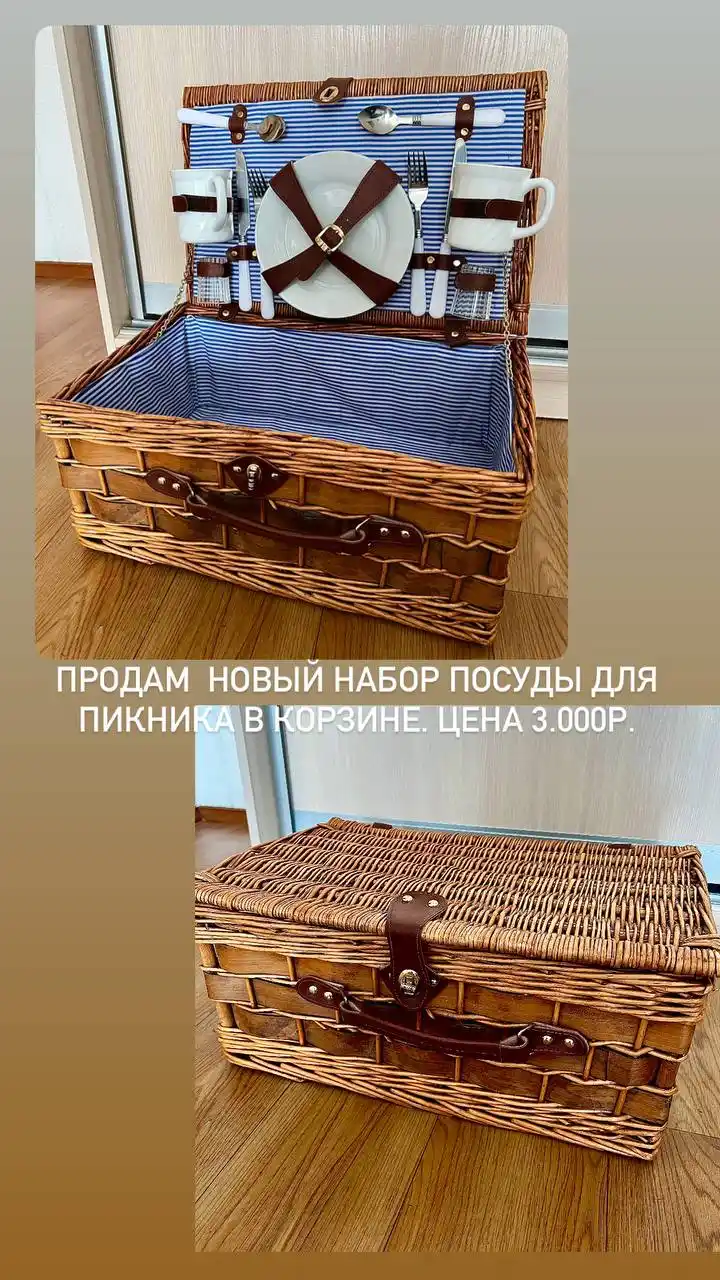 Объявления Ангарского района - Услуги в Ангарск