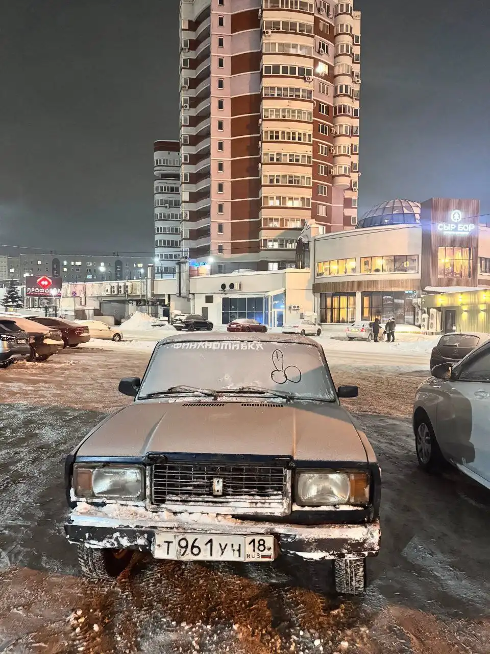 Продается ВАЗ 2107 1999 года с карбюратором - Легковые автомобили (Авто) в Ижевск