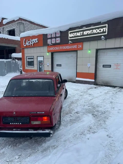 Продается тазик на полном ходу - Авто в Ижевск