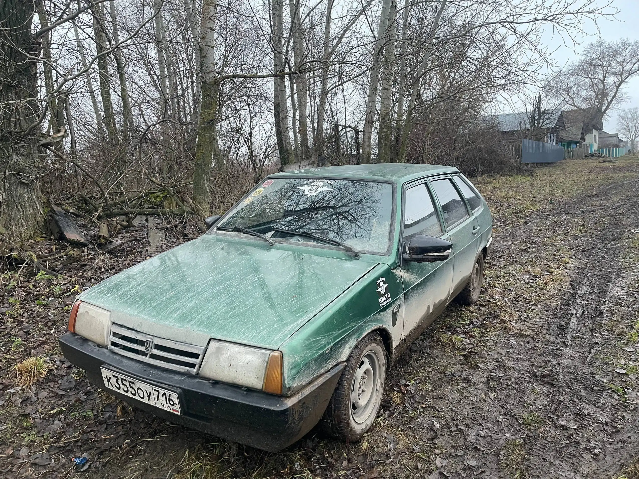 Продажа двух автомобилей ВАЗ 2109 - ВАЗ 2109 (Авто) в Елабуга