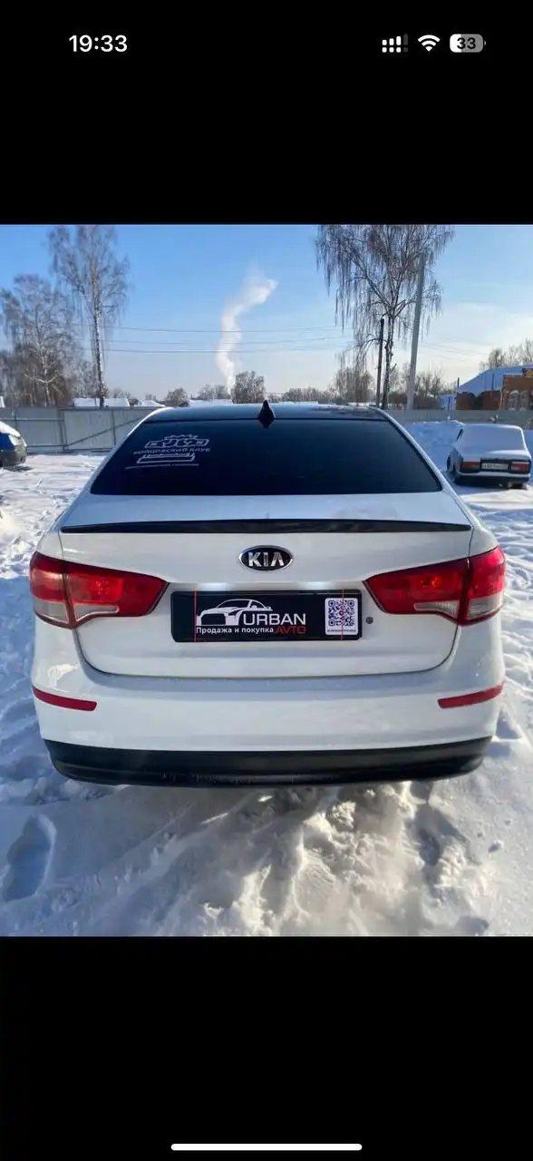 Продажа Kia Rio 2016 года - Авто в Ижевск