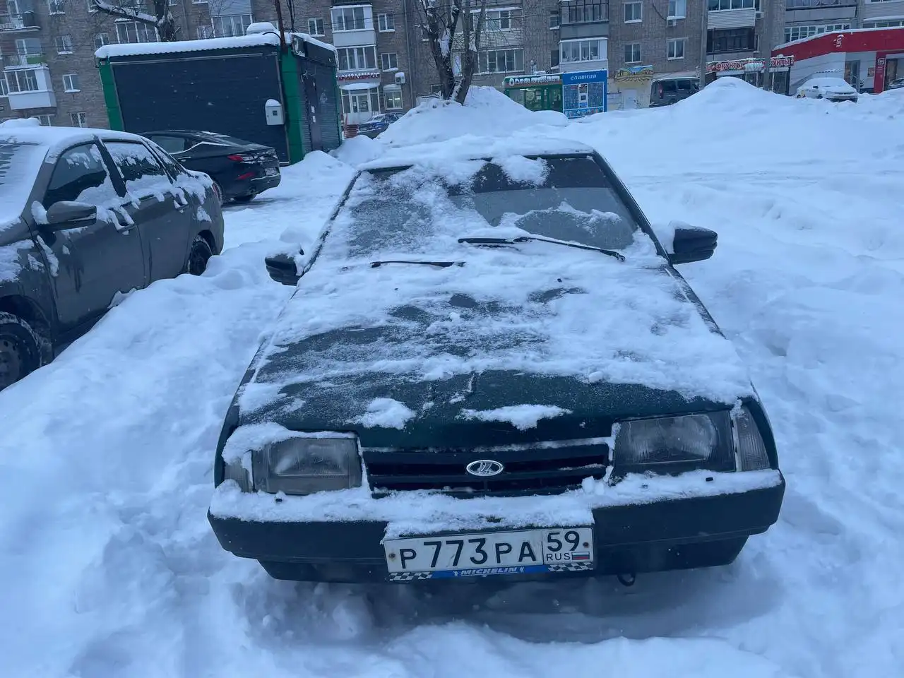 Продажа ВАЗ 2109 с запретом - Легковые автомобили (Авто) в Ижевск