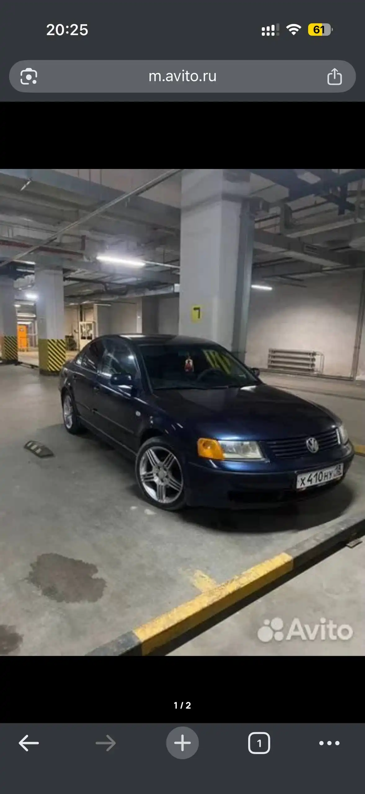 Диски 5*112 с летними шинами Michelin - Шины и диски (Авто) в Ижевск