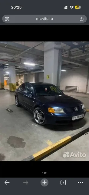 Диски 5*112 с летними шинами Michelin - Шины и диски в Ижевск