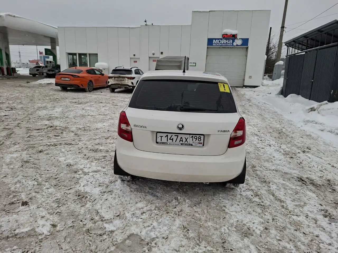 Продам Шкода Фабия 2013 года - Легковые автомобили (Авто) в Ижевск