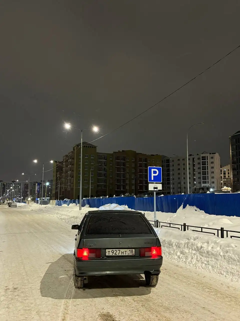 Продажа ВАЗ 2114 2006 года в хорошем состоянии - Легковые автомобили (Авто) в Ижевск