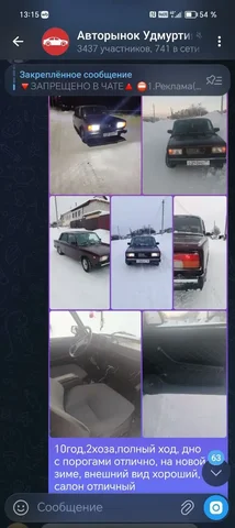 Автомобиль 2010 года - частное объявление в Ижевск