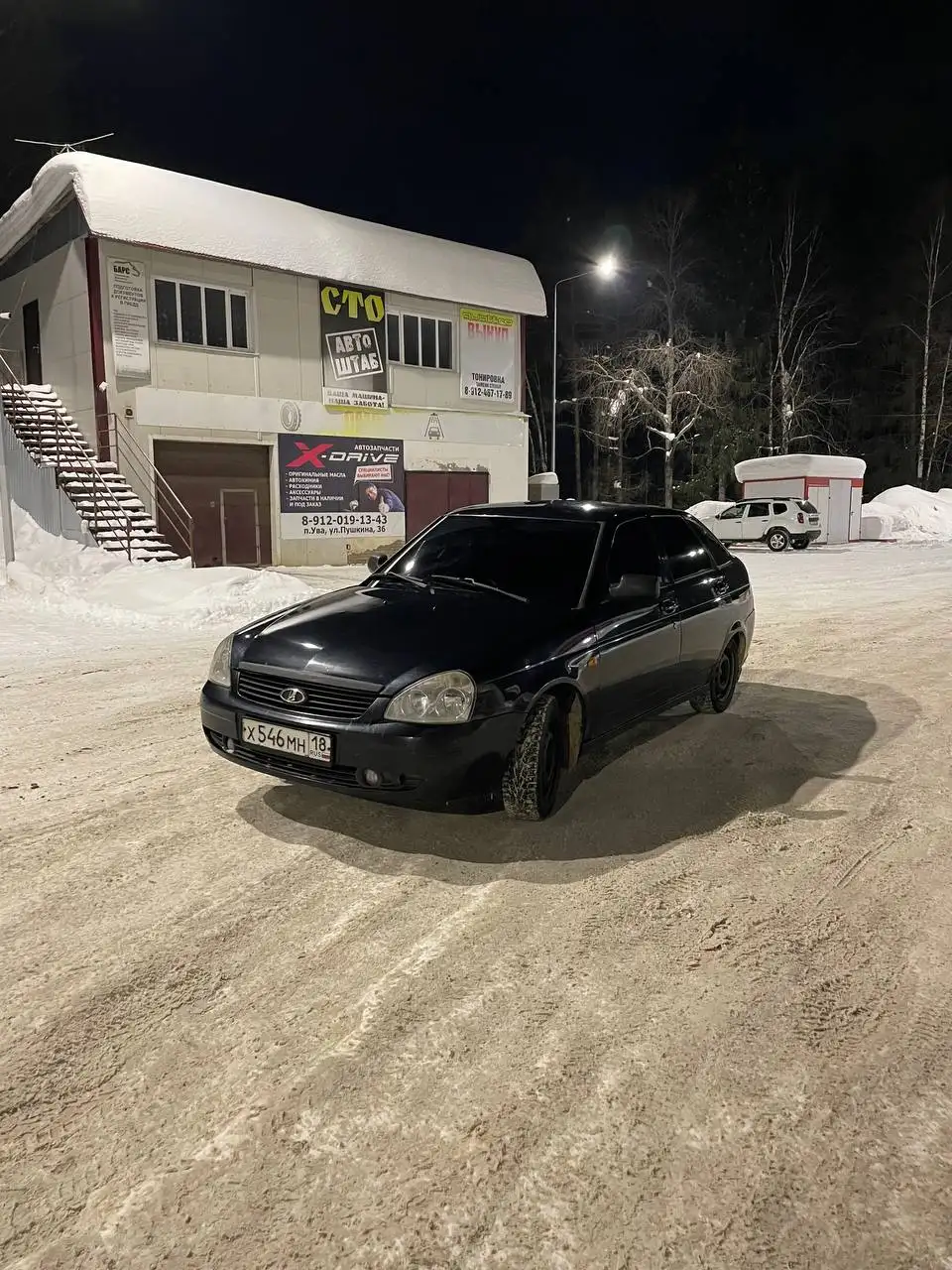 Продажа автомобиля ГАЗ ГАЗель 2-го поколения 8 лет - Коммерческий транспорт (Авто) в Ижевск