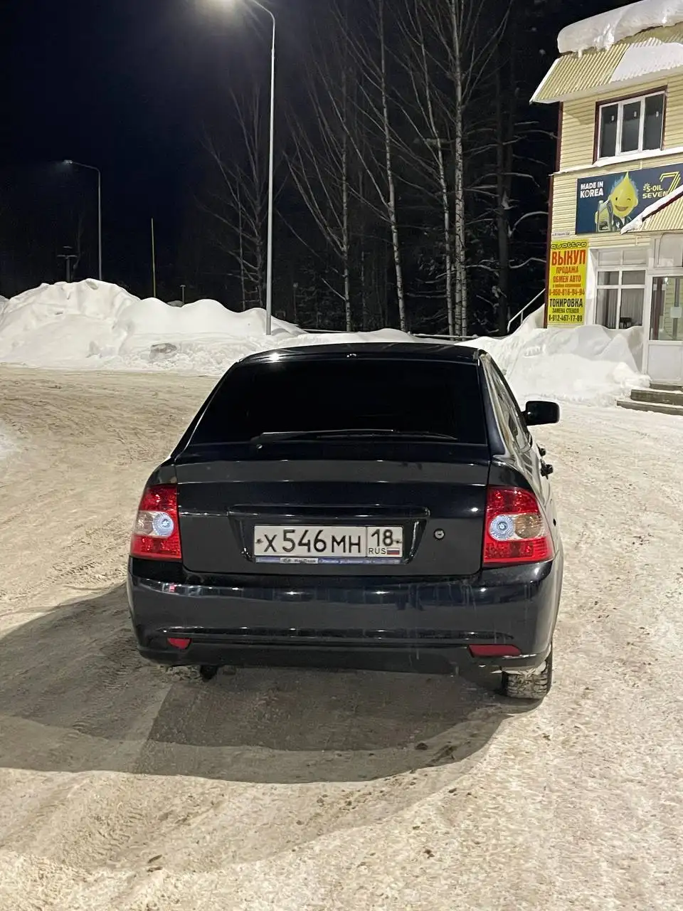 Продажа автомобиля ГАЗ ГАЗель 2-го поколения 8 лет - Коммерческий транспорт (Авто) в Ижевск