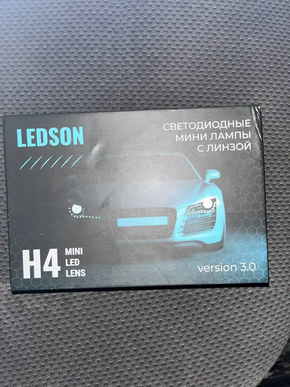 Продам мини линзы H4 - Запчасти (Авто) в Ижевск