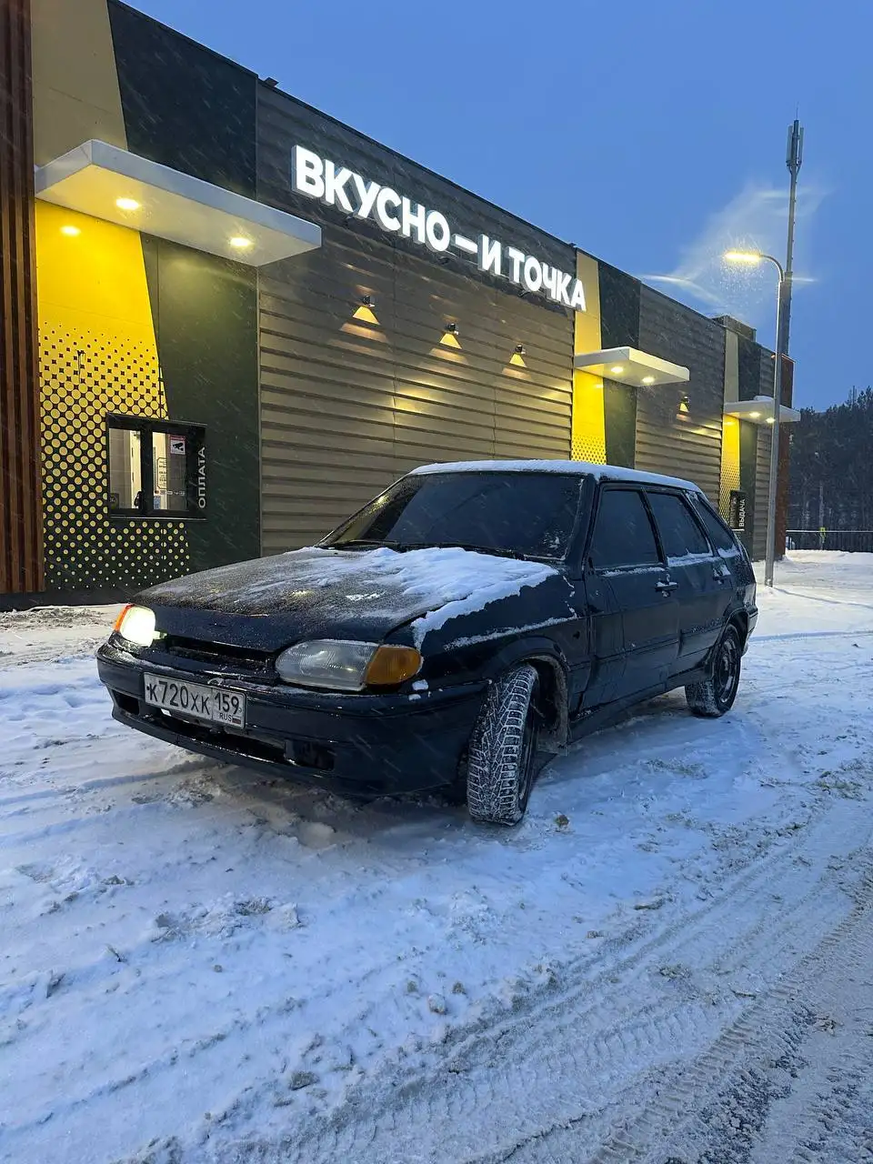 Продам ВАЗ 2114 black edition 2004 года - Легковые автомобили (Авто) в Ижевск