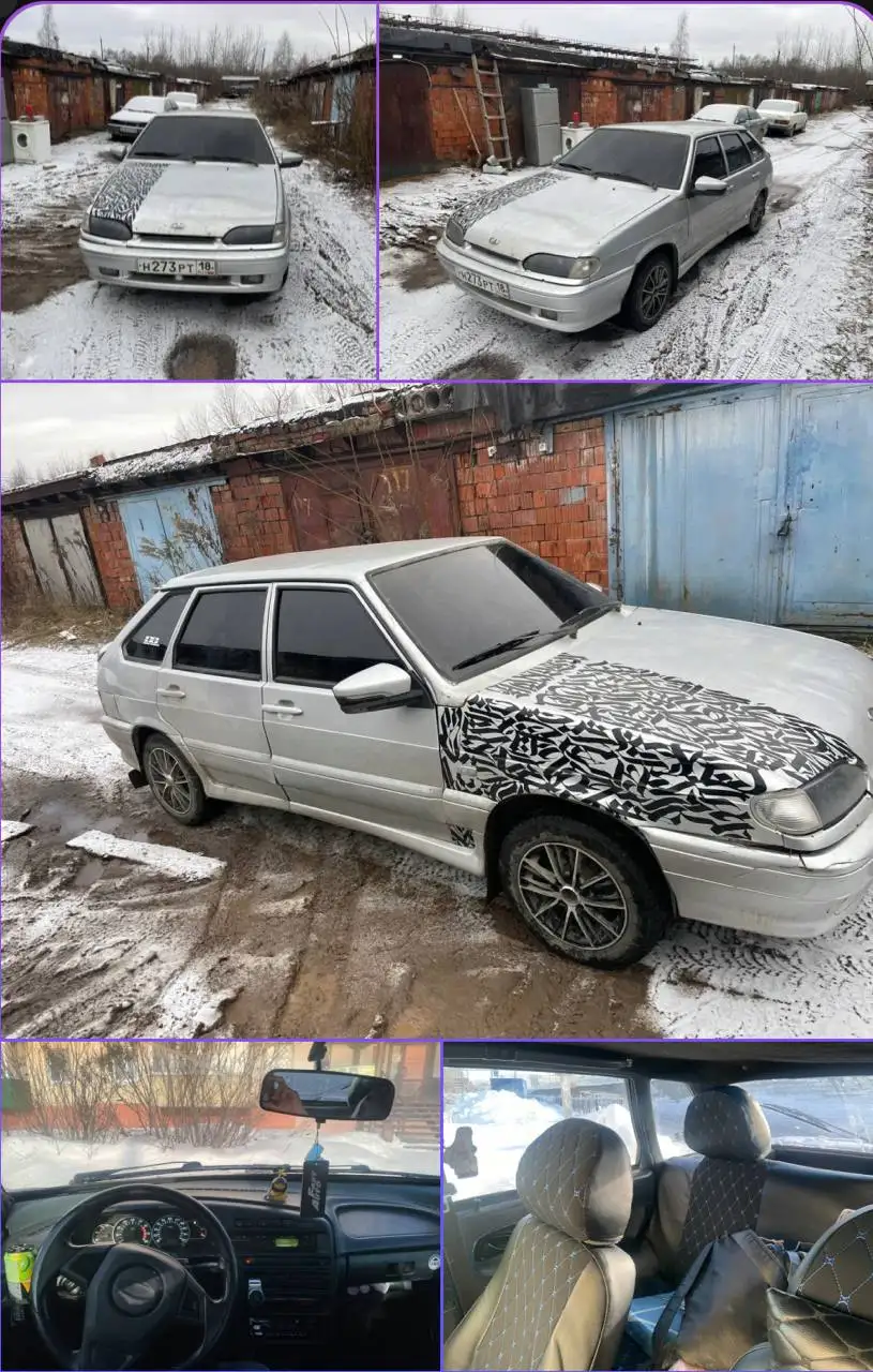 Продажа автомобиля ВАЗ 2114 2006 года - Легковые автомобили (Авто) в Ижевск