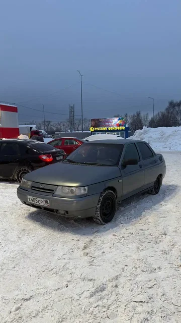 Продам ВАЗ 2110 2007 года, цвет кварц - УАЗ в Ижевск