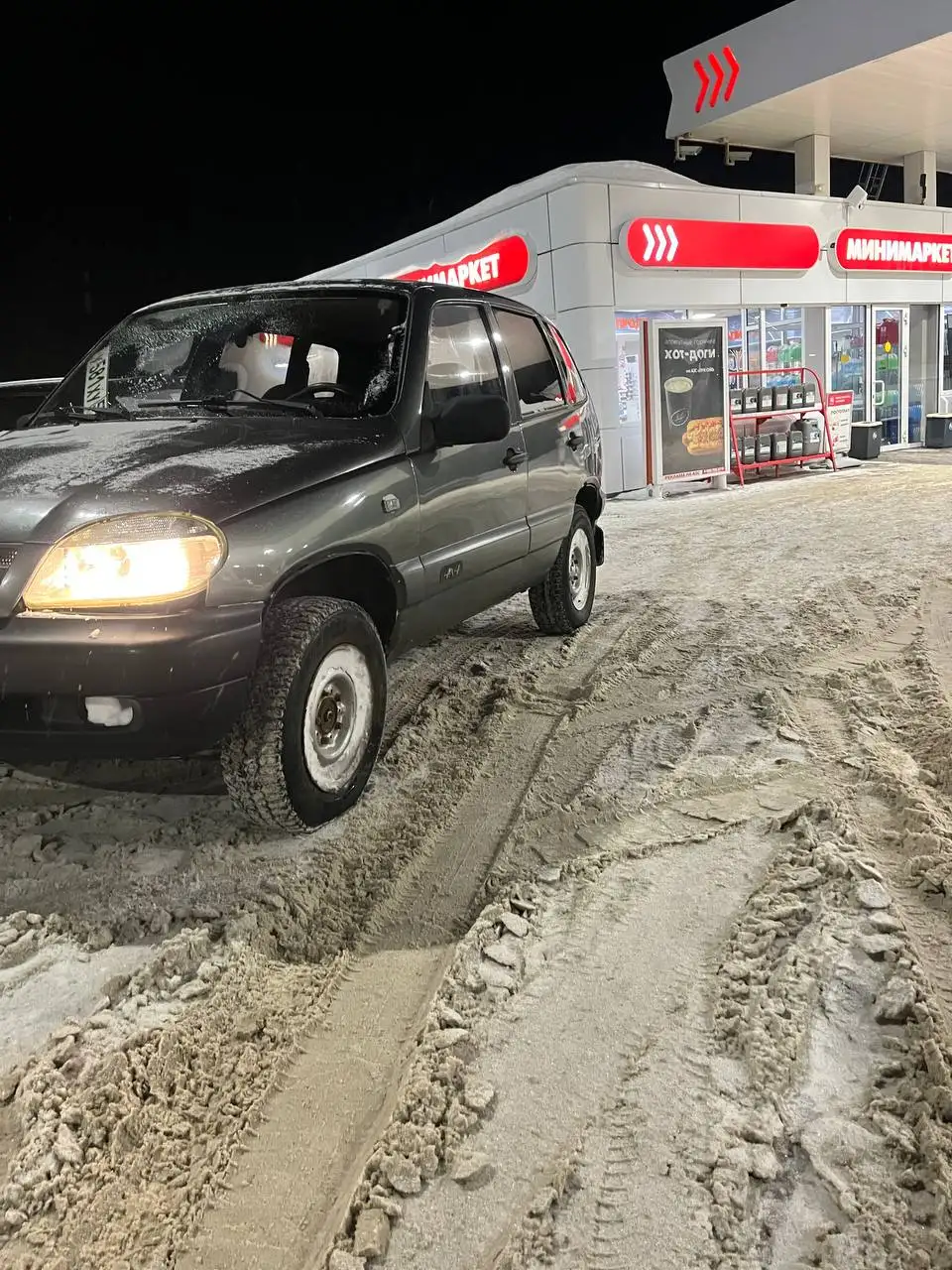 Продам Шевроле Нива 2005 года - Легковые автомобили (Авто) в Ижевск