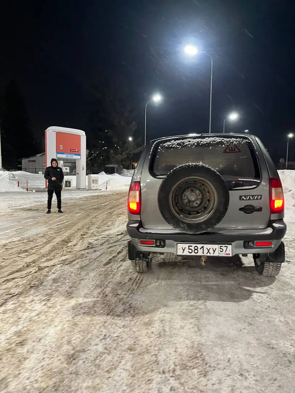 Продам Шевроле Нива 2005 года - Легковые автомобили (Авто) в Ижевск