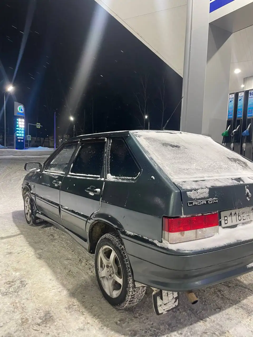 Продажа ВАЗ 2114 2005 года - Легковые автомобили (Авто) в Ижевск