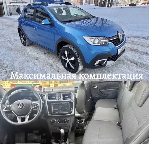 Продажа Renault Sandero Stepway 2022 года - УАЗ в Ижевск