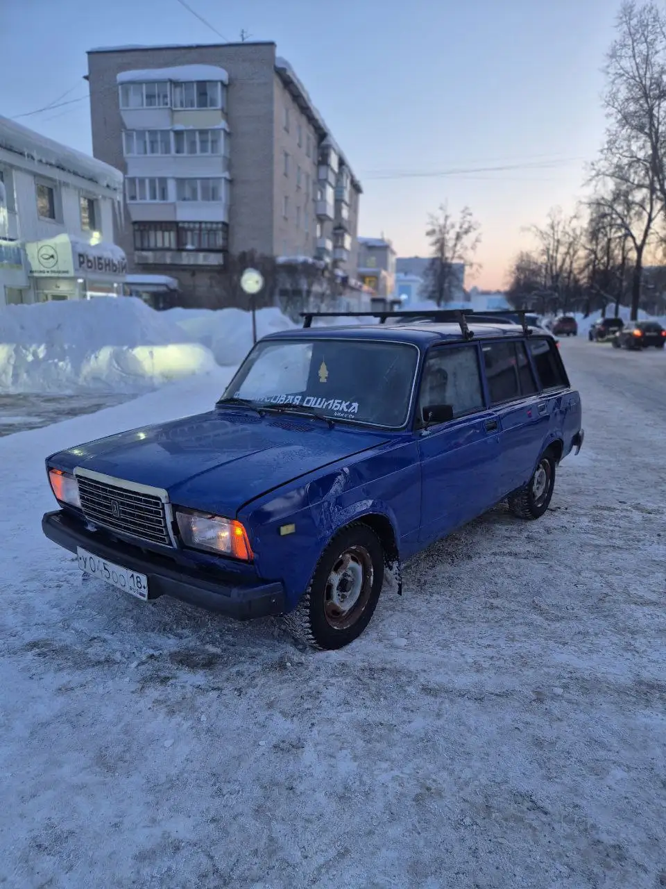 Продажа ВАЗ 2104 2011 года - Легковые автомобили (Авто) в Чайковский