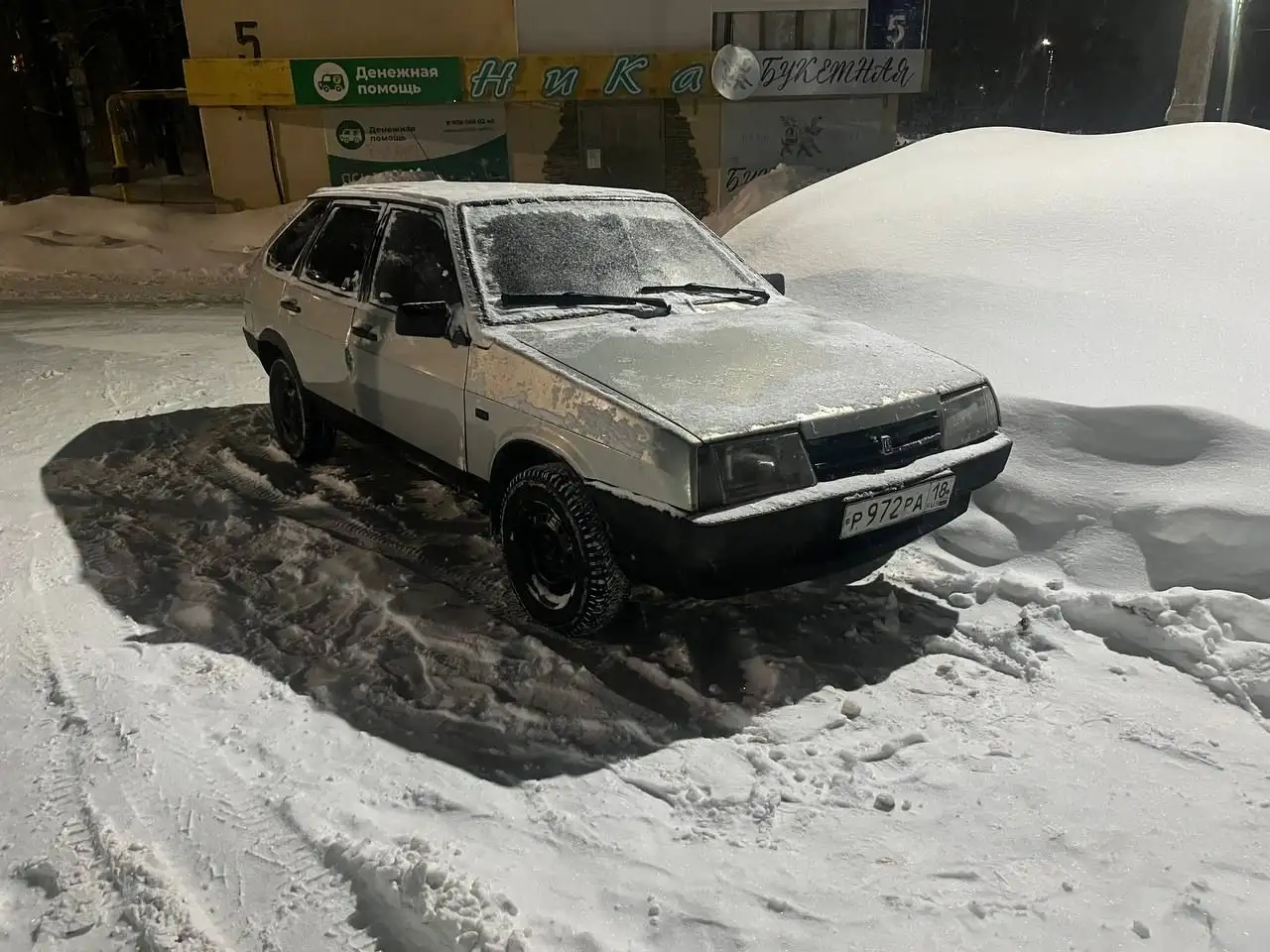 Продам ВАЗ 2109 2003 года - Легковые автомобили (Авто) в Ижевск