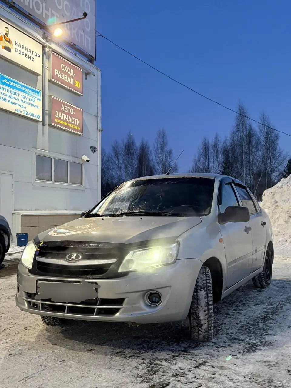 Продажа Лада Гранта 2013 года - Авто в Ижевск