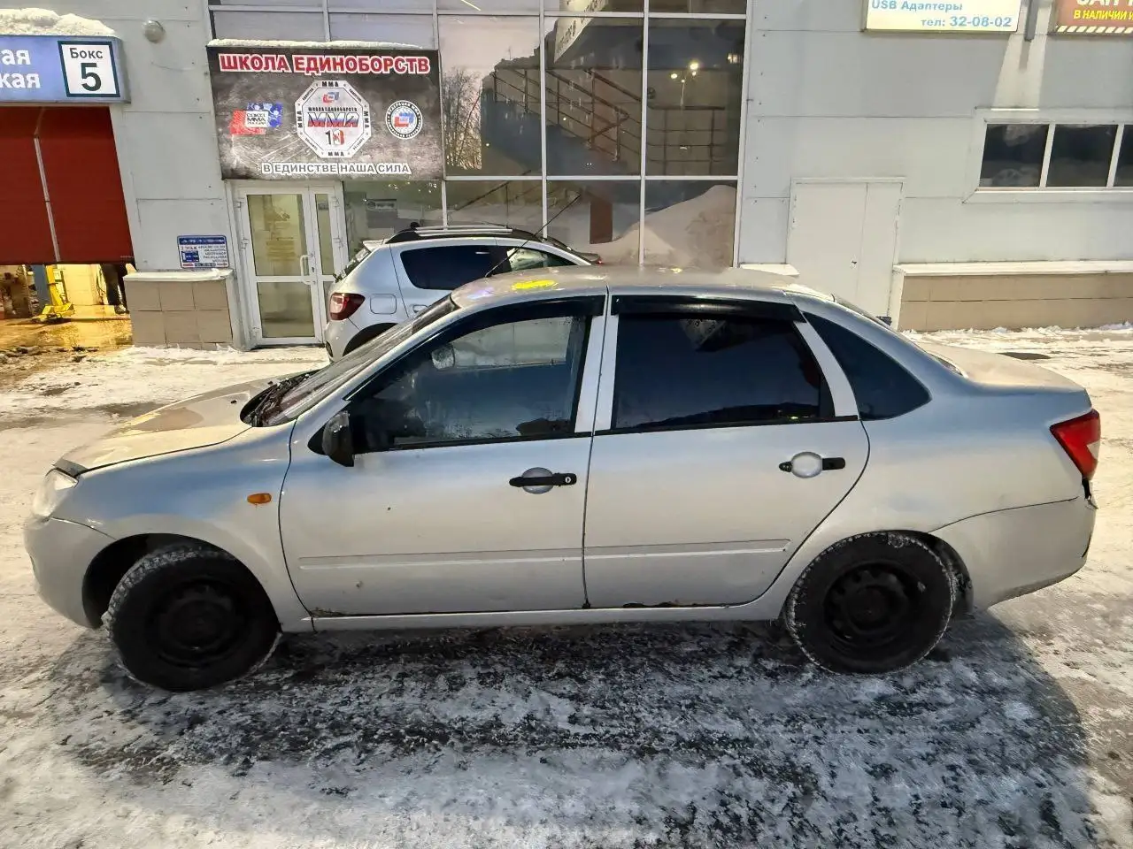 Продажа Лада Гранта 2013 года - Авто в Ижевск