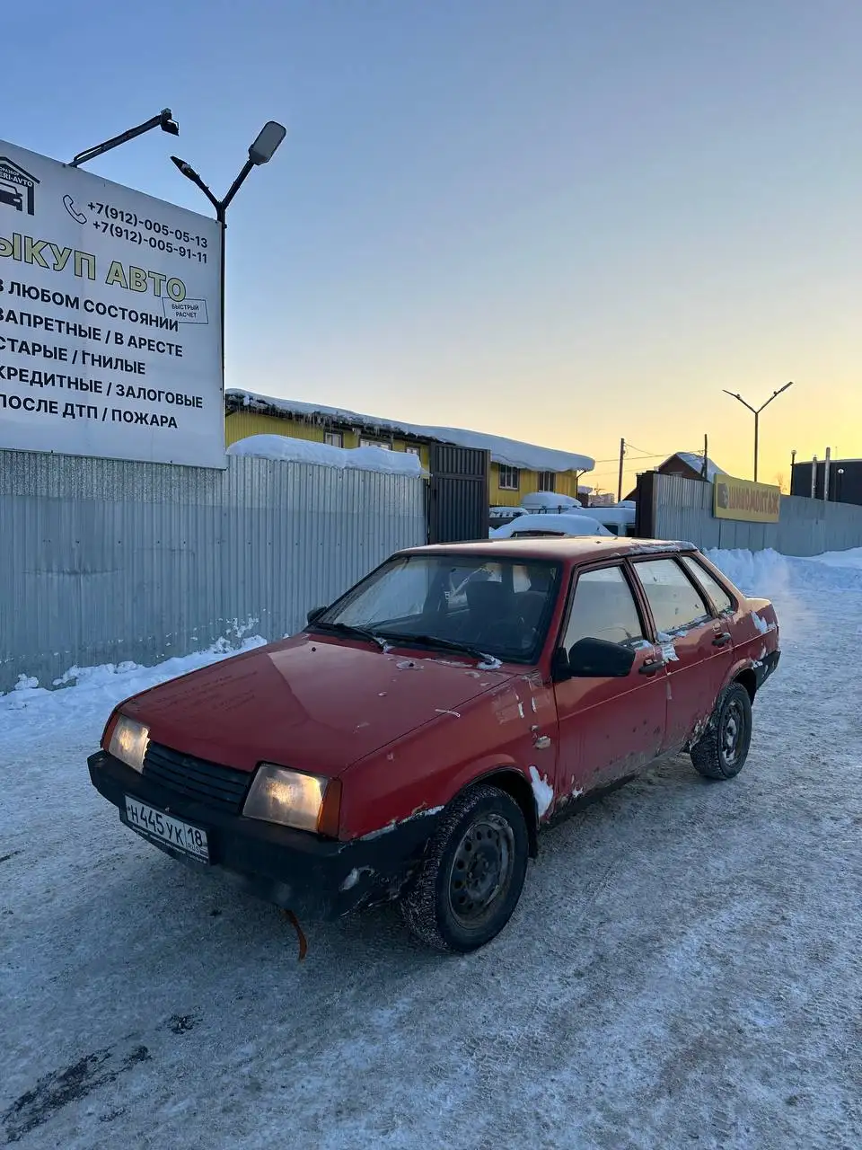 ВАЗ 21099 с низкой панелью, карбюраторным двигателем, юр. чистая - Легковые автомобили (Авто) в Ижевск