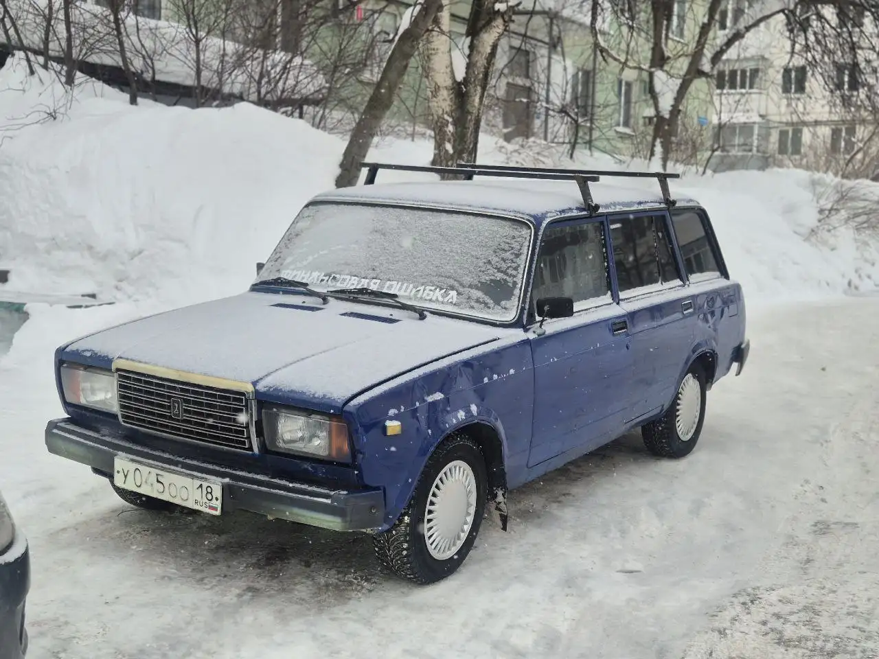 ВАЗ 2104 2011 года в хорошем состоянии - Легковые автомобили (Авто) в Чайковский