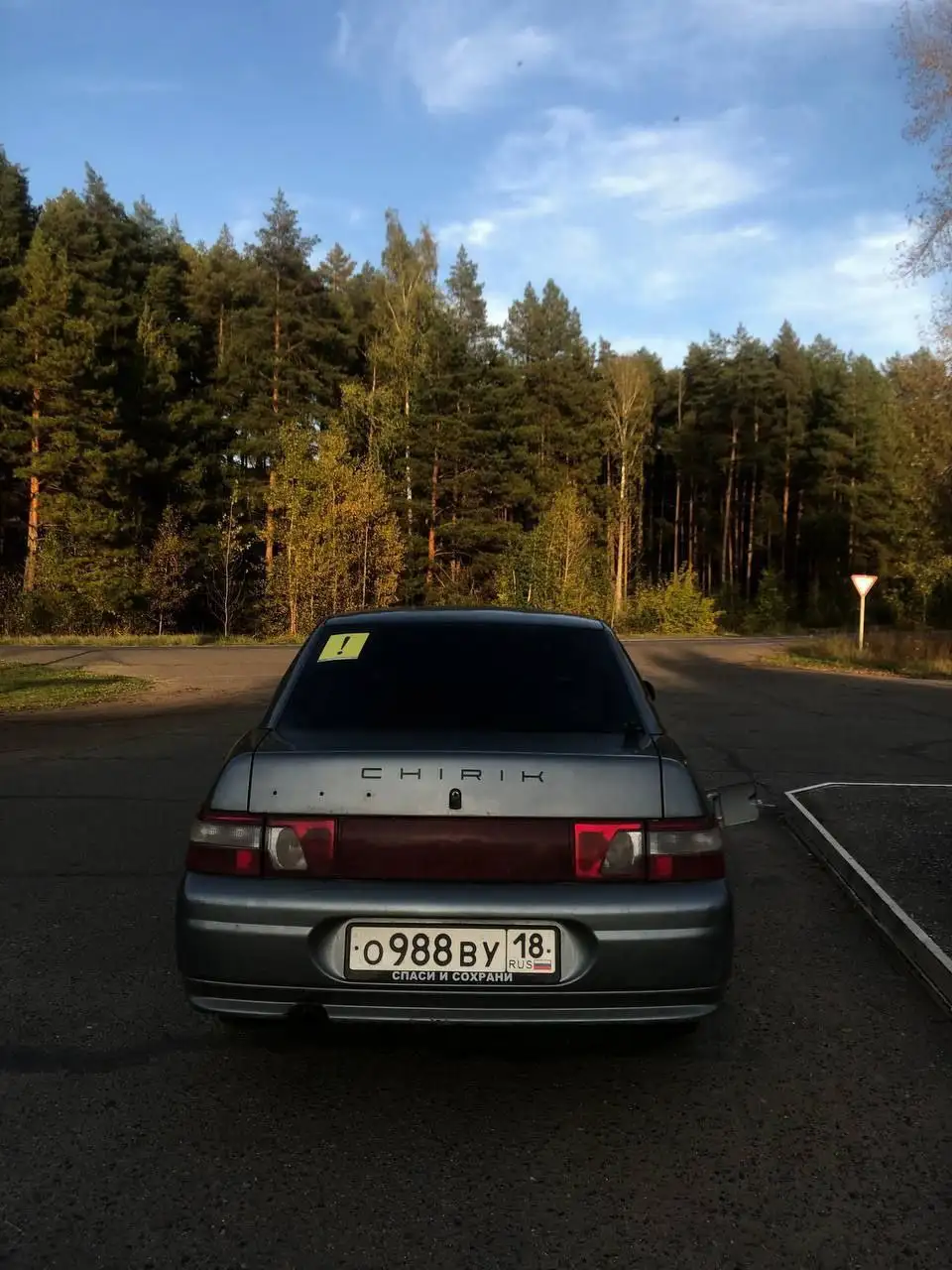 Продам ВАЗ 2110 2006 года выпуска - Легковые автомобили (Авто) в Ижевск