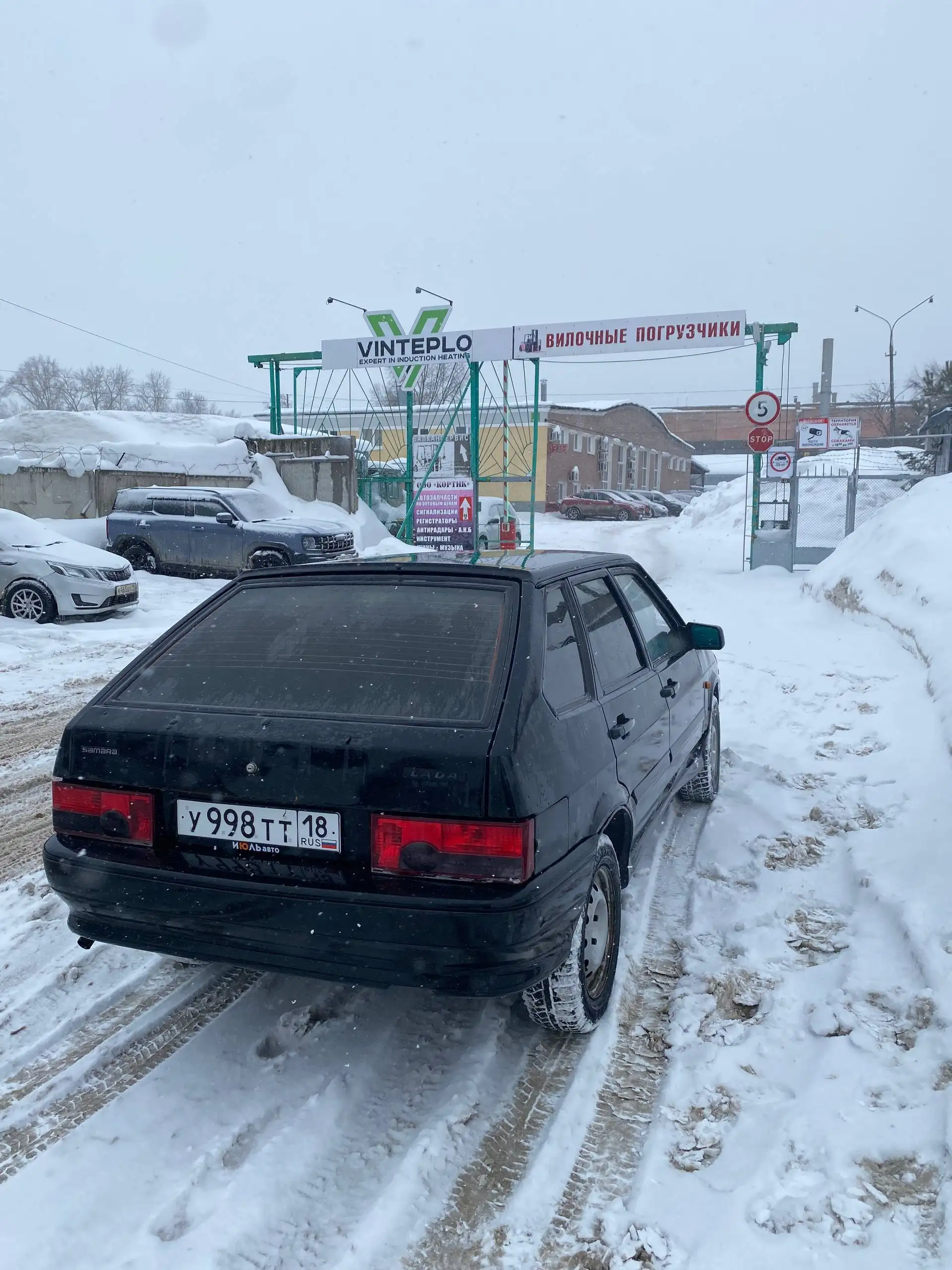 ВАЗ 2114 2008 года в Ижевске - Легковые автомобили (Авто) в Ижевск