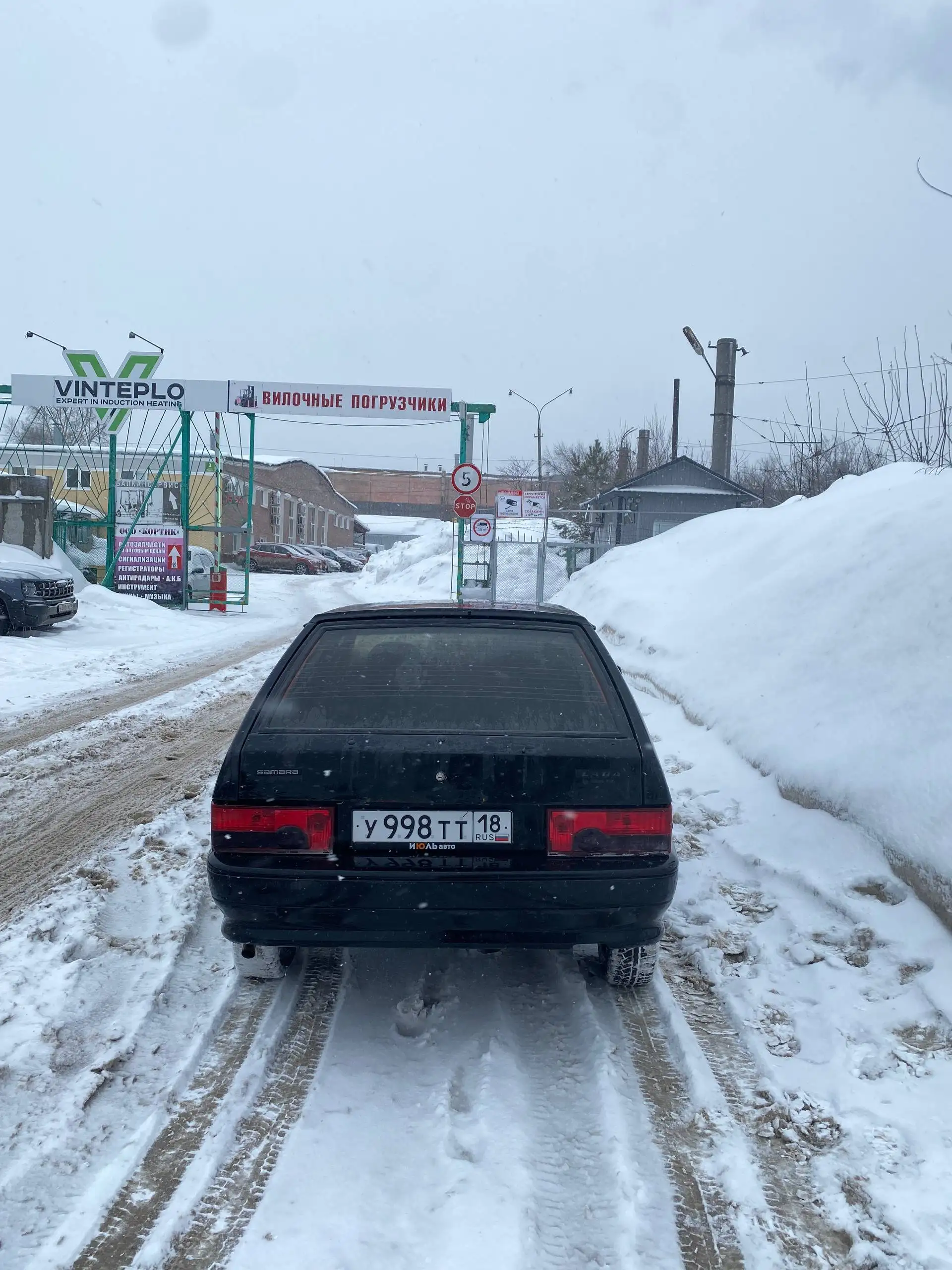 ВАЗ 2114 2008 года в Ижевске - Легковые автомобили (Авто) в Ижевск