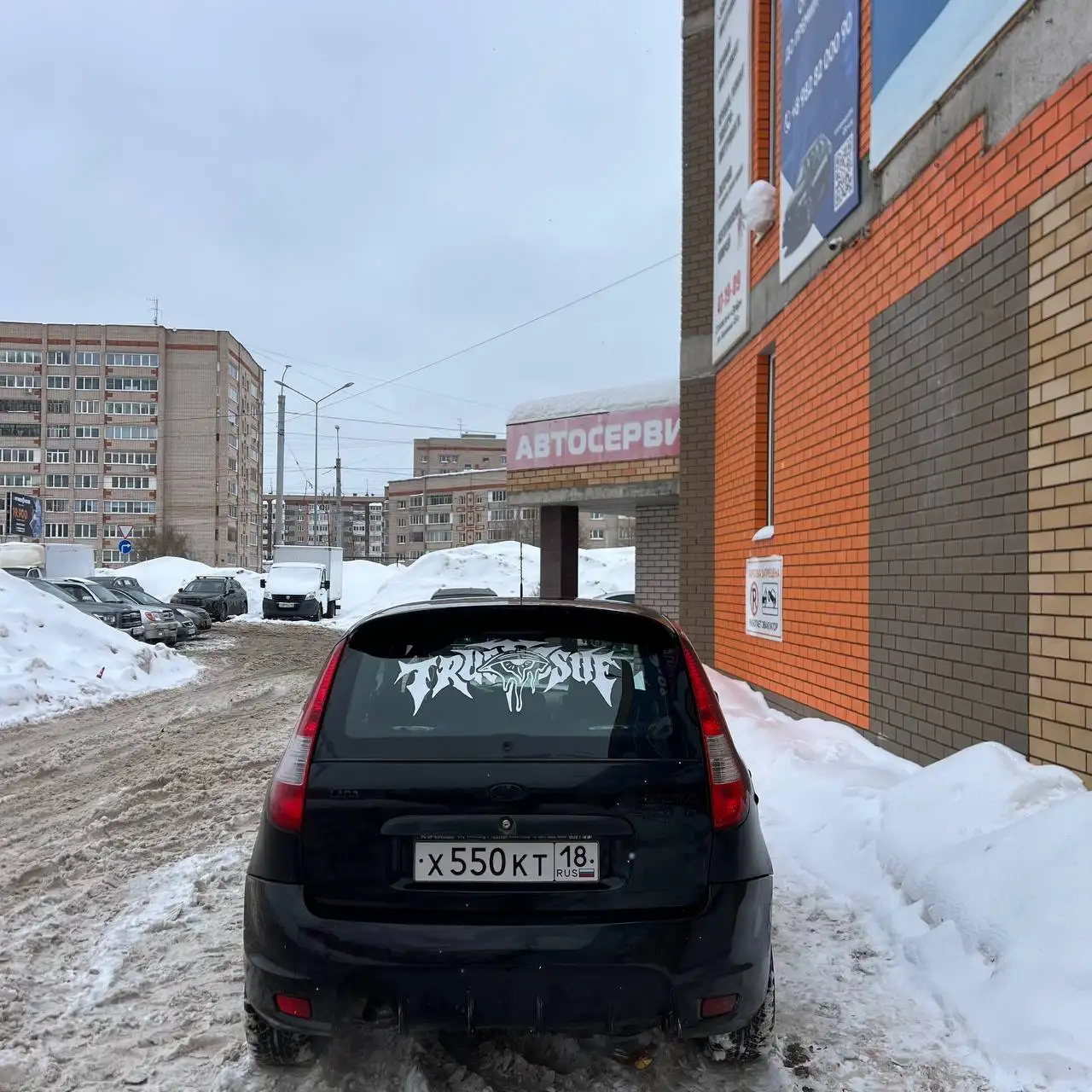 Lada Kalina Sport 1 2012 года - Легковые автомобили (Авто) в Ижевск