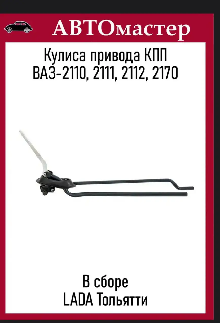 Куплю на авторынке Удмуртии - Авто в Ижевск