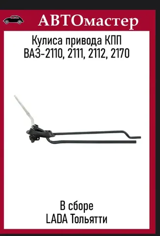 Куплю на авторынке Удмуртии - Мототехника в Ижевск