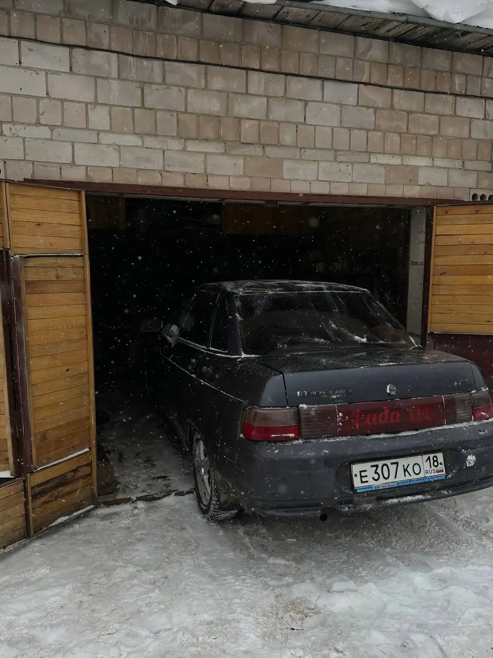 Продам ВАЗ 2110 на ходу с литьем и музыкой - Легковые автомобили (Авто) в Ижевск