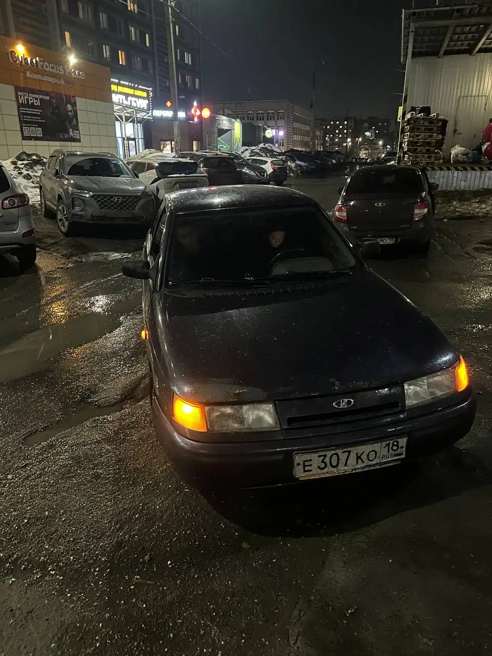 Продам ВАЗ 2110 на ходу с литьем и музыкой - Легковые автомобили (Авто) в Ижевск