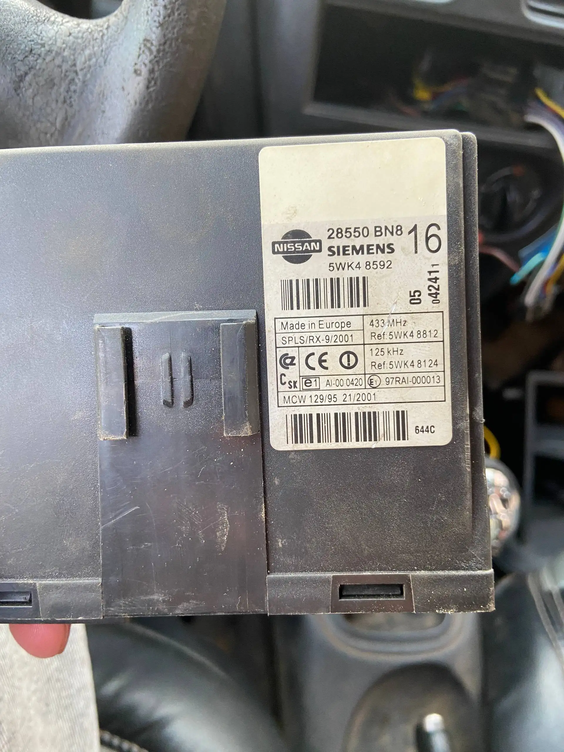 Блок комфорта на Nissan Almera - Автозапчасти (Запчасти) в Ижевск