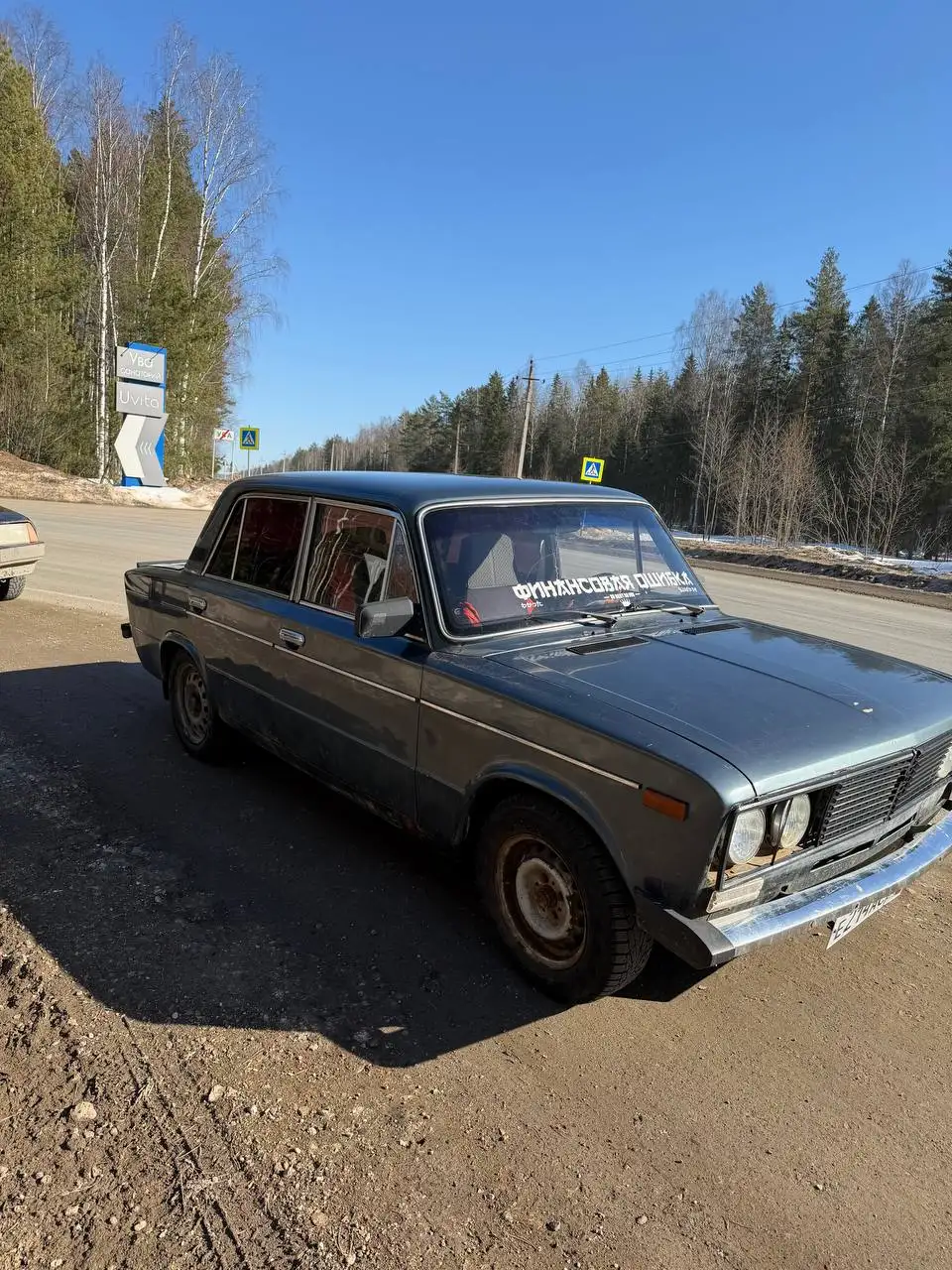 Автомобиль УАЗ, полный ход, слабые тормоза, из доков ПТС - УАЗ (Авто) в Ижевск