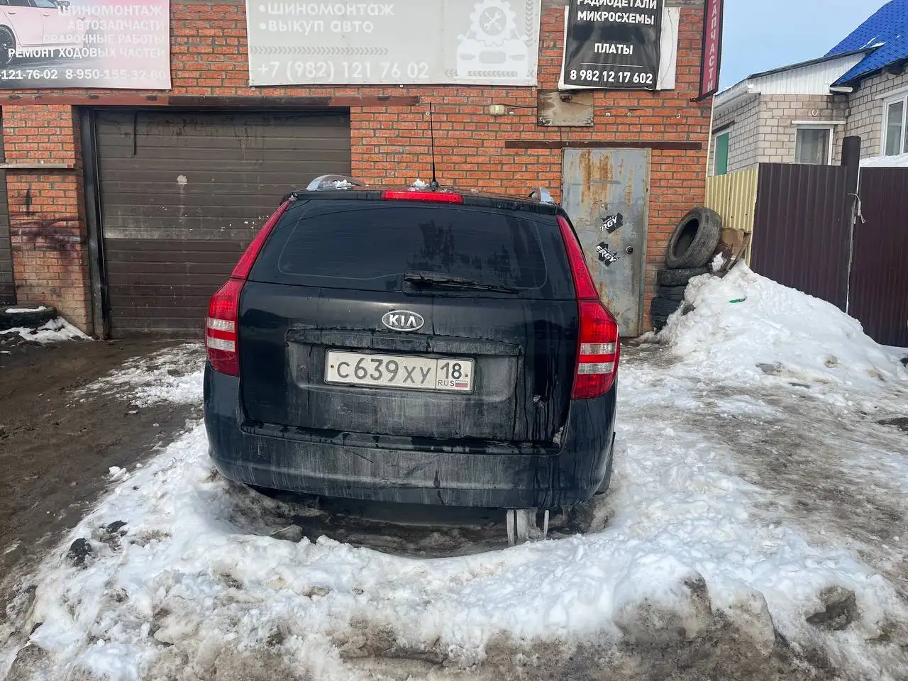 Киа Ceed 2009 максимальная комплектация на механике после ДТП - Легковые автомобили (Авто) в Ижевск