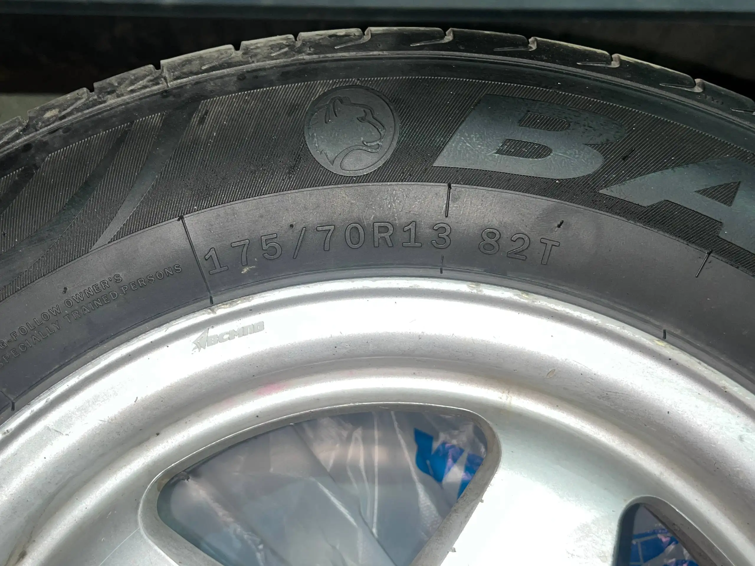 Продам комплект дисков ВСМПО звезда r13 на резине - Запчасти (Авто) в Ижевск