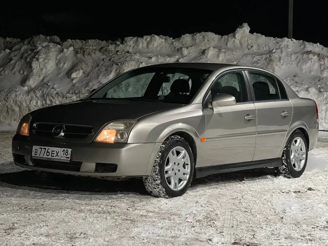 Opel Vectra C 2002 года - Мотоциклы в Ижевск