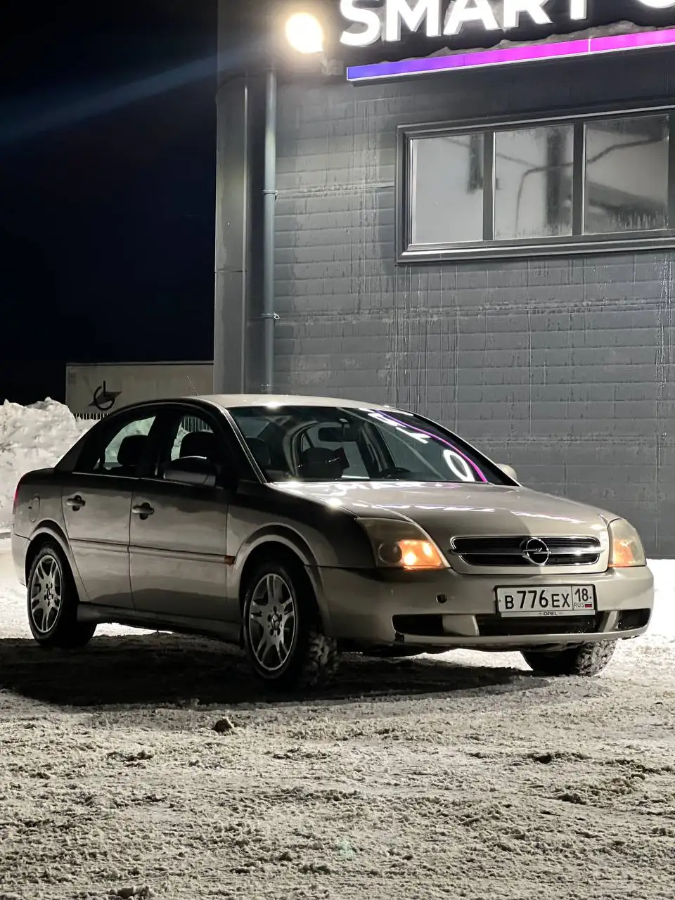 Opel Vectra C 2002 года - Легковые автомобили (Авто) в Ижевск