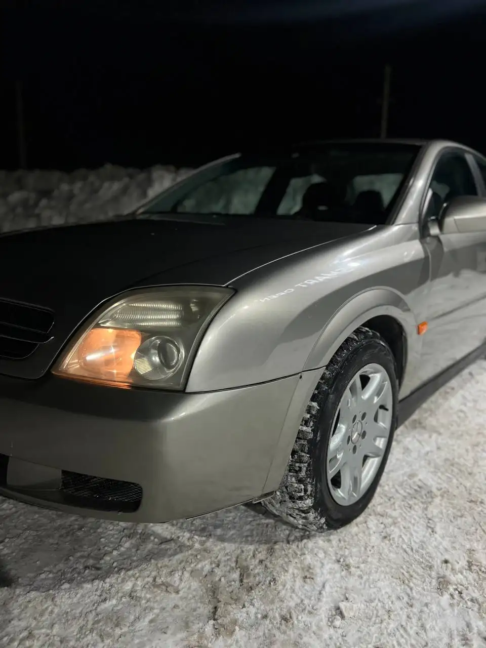 Opel Vectra C 2002 года - Легковые автомобили (Авто) в Ижевск