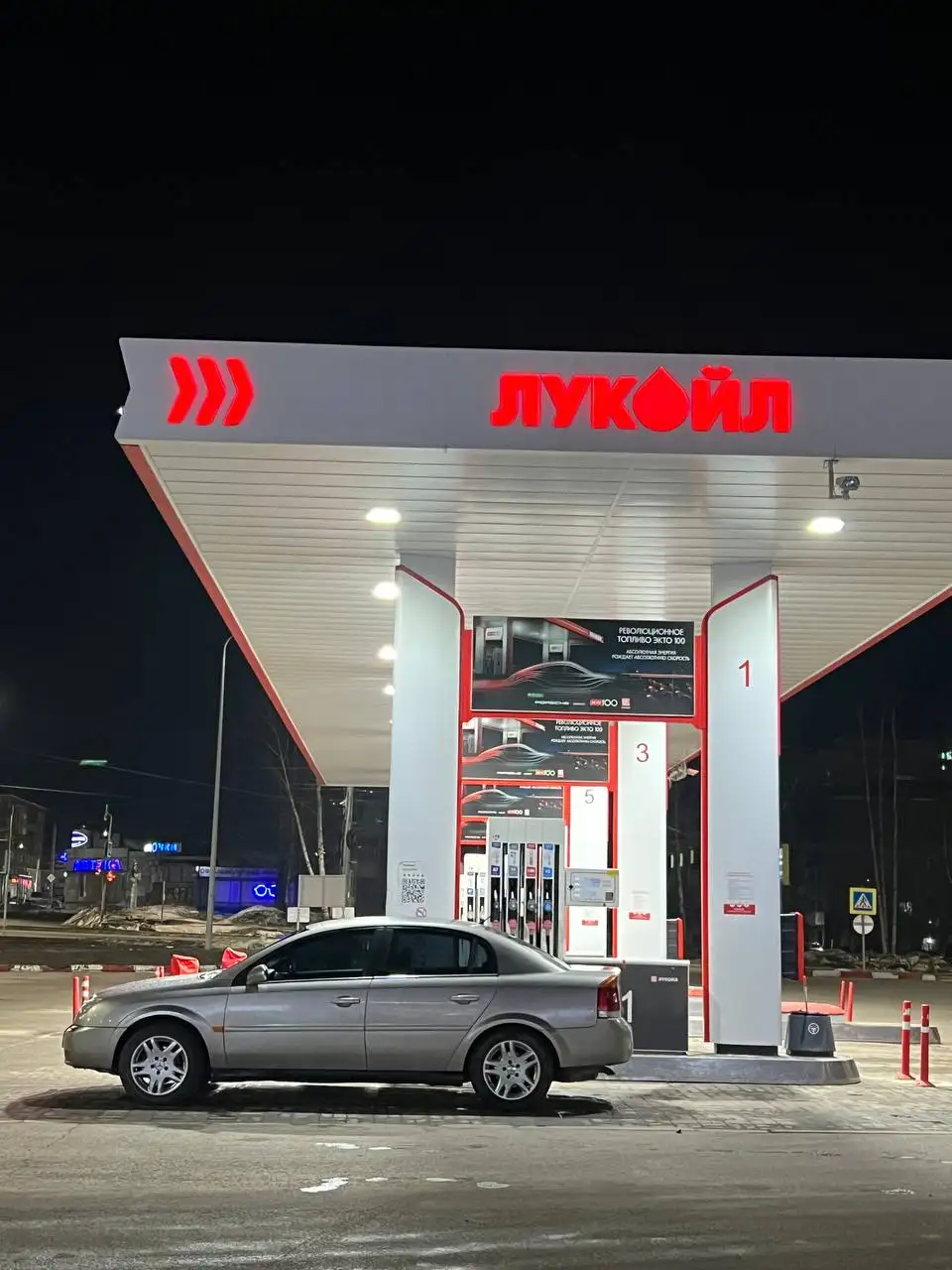 Opel Vectra C 2002 года - Легковые автомобили (Авто) в Ижевск