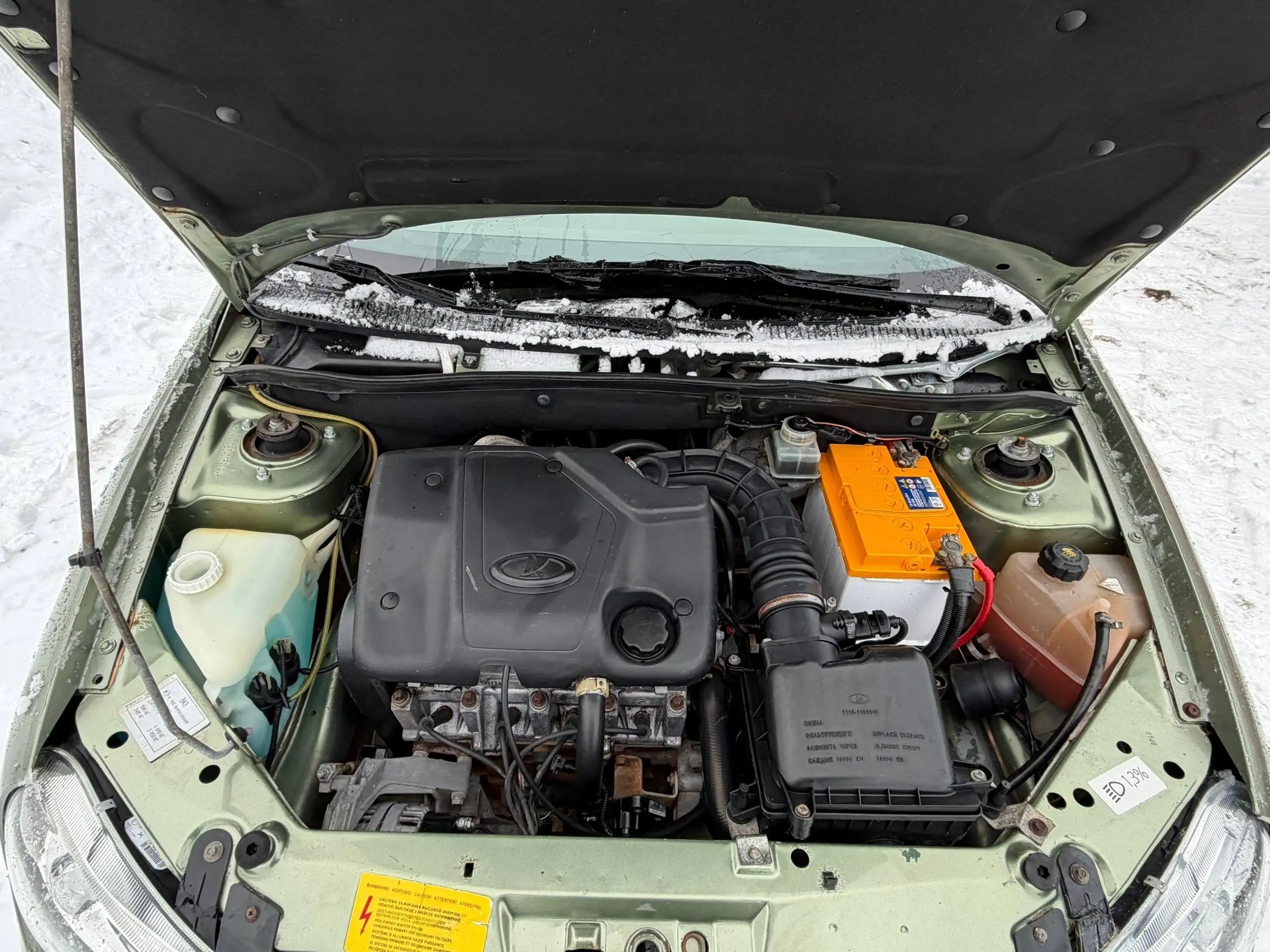 Автомобиль 2010 года с новым АКБ и генератором - Авто в Ижевск