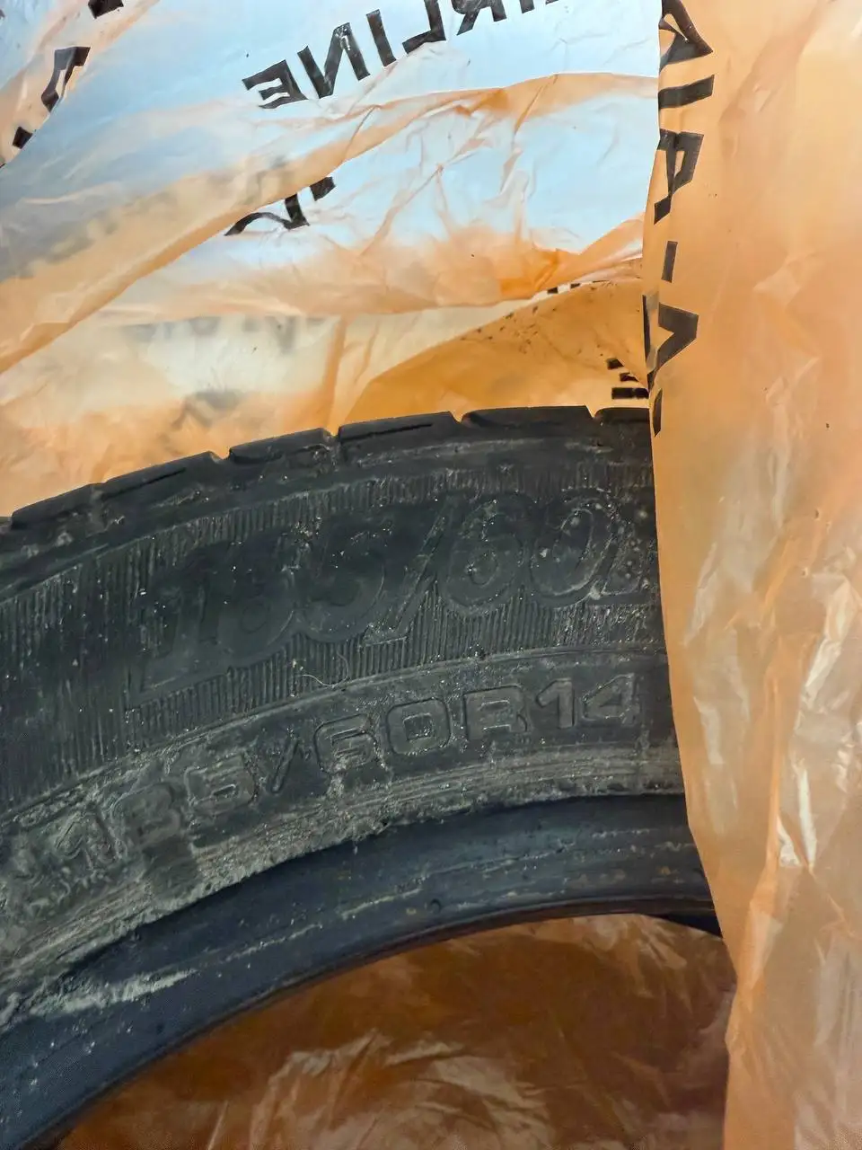 Продам летние шины Cordiant 14 радиуса 185/60 - Шины и диски (Авто) в Ижевск