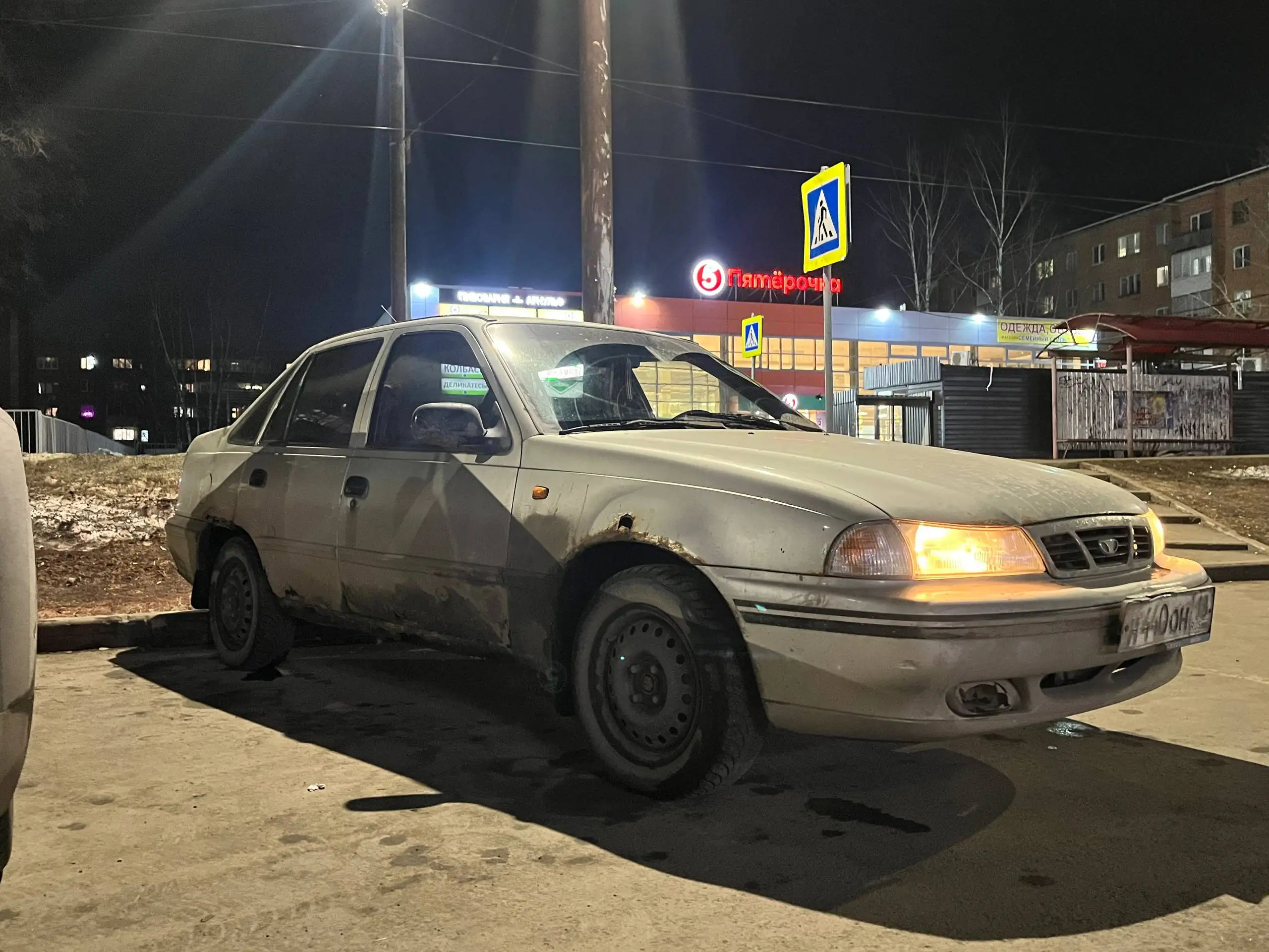 Продам Нексия 2005 года - Легковые автомобили (Авто) в Ижевск