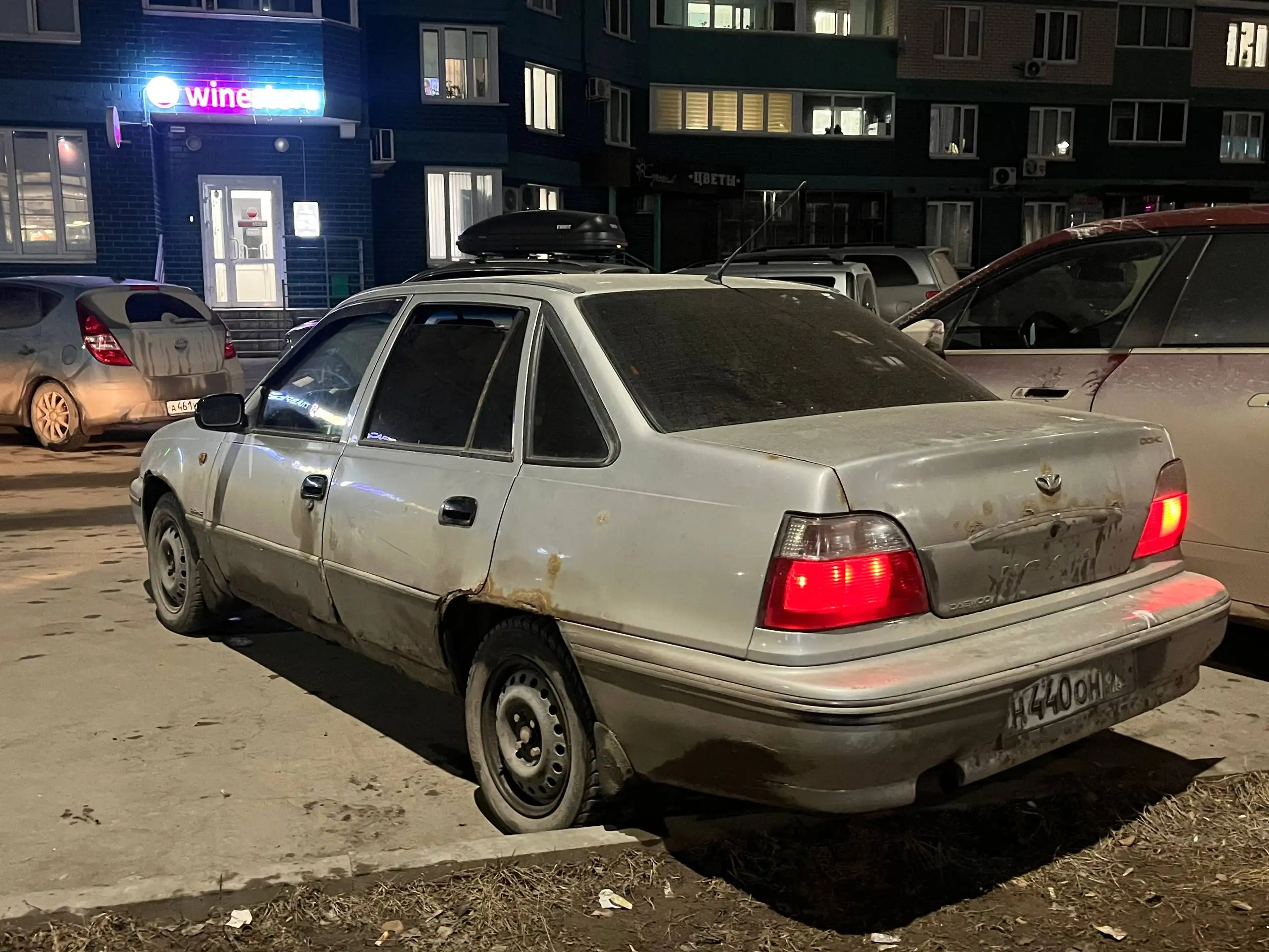 Продам Нексия 2005 года - Легковые автомобили (Авто) в Ижевск