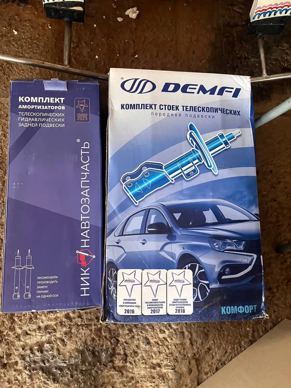 Продам стойки демфи на ВАЗ - Запчасти (Авто) в Ижевск